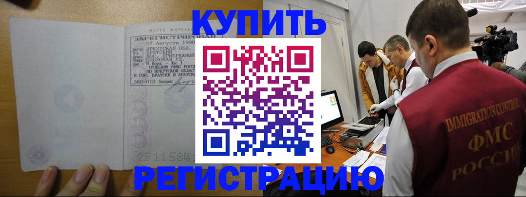 форма 3 в Можге
